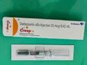 Cresp 25 Mcg Injection ₹ 850/Box